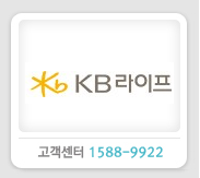 KB라이프