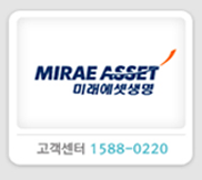 미래에셋생명