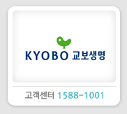 교보생명