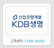 KDB생명