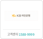 KB국민은행